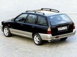Mitsubishi Lancer Wagon 1992 года